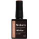 Nailura Fiber Base 10 ml - 13 Cinnamon Spice