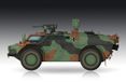 Trumpeter Modelbouwpakket Militaire voertuigen - 07402 German Fennek LGS - German Version Plastic - 1:72 - Modelbouw