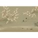 Papier peint panoramique branches oiseaux