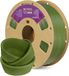 Vert olive filament, 1,75 mm, 1 kg, qualité premium, anti-UV, adapté pour usage extérieur