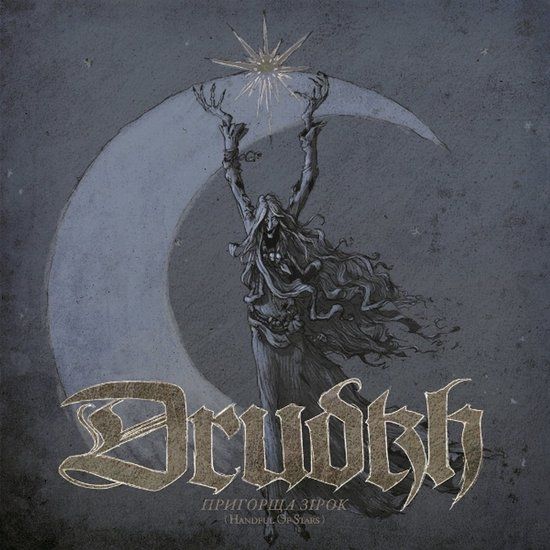 Drudkh - Handful Of Stars