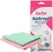 Sorbo Bathroom Wonder - Microvezeldoek Badkamer - Kalkverwijderaar - 2 Stuks