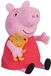 Jemini Peppa Pig pluche dier +/- 17 cm