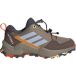 Adidas Terrex AX4S Speed Lacing Wandelschoen