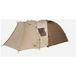 Jack Wolfskin Grote Illusie IV Koepeltent Wit Pepper Eenheidsmaat