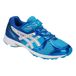 Asics Chaussures de sport femme enfant course à pied jogging entraînement Lazerbeam gr.37,5