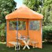 Prolenta Maison Exclusive Opvouwbare Partytent met Pop-up Systeem en 2 Zijpanelen, Oranje