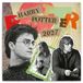 Presco Harry Potter Kalender 2027 Wandkalender