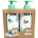Isdin Babynaturals Lot 2 Pcs