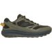 Skechers Wandelschoenen Ridgestar Lion Creek