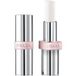 Prada Glow Balm 3.8g (Various Shades) - White