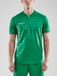 Craft Pro Control Shirt Korte Mouw Heren - Groen | Maat: M