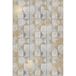 Icecat Housse De Rêve PD19058 tapijt Polyester