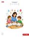 J'aide ma fille et mon fils en français: Grammaire — notions & conjugaisons
