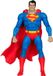 McFarlane Toys DC Multiverse Superman (Hush) 18 cm Action Figure