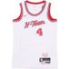 Nike NBA City Edition 2023/24 Dri-fit Swingman Jersey No 4 Jalen Vert Houroc Blanc