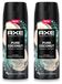 Axe Vaporisateur Pure Coconut 150 ml - Lot économique - 2 pièces