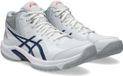 Asics Beyond FF MT Volleybalschoenen Hoog Wit Unisex Maat 41.5