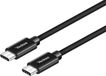 YENKEE câble USB-C, 3 mètre, YCU C103 BK, 60W, USB 2.0, gaine en nylon, boîtier en aluminium
