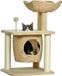 PawHut Chat poteau griffoir Bois Sisal Peluche Beige 45x40x74cm