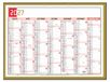 Exacompta - 34101E - Neutrale driekleurige kalender - 55 x 40,5 cm - 7 maanden per zijde - 2024 - Kleur: zwart, goud en rood