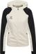 Hummel Dames Trainingsjack Hmlcima 2.0 Zip Hoodie Woman 227929
