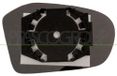 PRASCO Spiegelglas, Außenspiegel ME4207504 links, konvex | Compatibel met: MERCEDES-BENZ A-CLASS, B-CLASS Sports Tourer