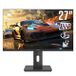 Atlantis Land A05-HX27IFD-HCM 27 inch Full HD IPS Monitor