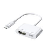 JOYROOM S-H141 Lightning naar HDMI Adapter Wit