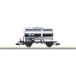 MiniTrix 18971 N wagon-citerne KVG de la DB AG