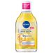 NIVEA Skin Glow Serum Infused Micellar Water 400ml