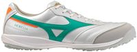 Mizuno Morelia Pro Tf Voetbalschoenen Wit EU 41