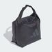 Adidas Performance Dry Bag - Unisex - Grijs