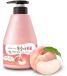 Kwailnara Lait de pêche Lotion pour le corps adoucissante