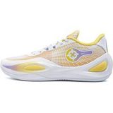 Rigorer Basketbalschoenen Ar1 - 17 Rings - Geel - Maat 49