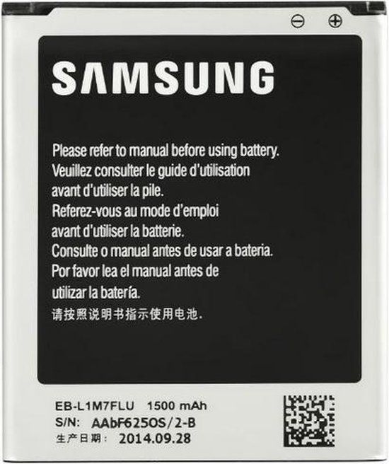 Samsung EB-L1M7 - batterij mobiele telefoon - Li-Ion