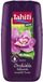 Tahiti Gel Douche Relaxante Orchidee 250ml