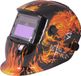 Soldatech Bol Automatische lashelm model FIRE