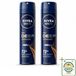 NIVEA MEN Vaporisateur Deep Espresso - 150 ml - 2 stuks