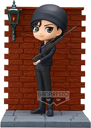 Banpresto - Case Closed - Shuichi Akai, Bandai Spirits Qposket premium