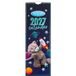 Carte Blanche Me to You Photo Finish 2027 Slimline Kalender