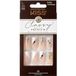KISS Classy Nails Premium Gorgeous 30 Pcs