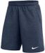 Nike Team Short Heren Park 26 Fleece Donkerblauw - Maat XS