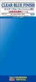 Hasegawa Klebefolie, lichtes Blau, 90 x 200 mm