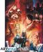 ABYstyle Your Decoration B.V. Poster Fullmetal Alchemist - Group 38x52cm