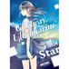GO AWAY, ULTRAMARINE: FRAGILE LIGHT OF PISTOL STAR Paperback
