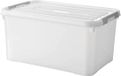 Curver opbergbox kunststof 50 liter - multifunctioneel en stapelbaar.