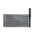 Nrf Échangeur de chaleur, chauffage habitacle 58638