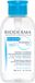 Bioderma Hydrabio H2O avec pompe