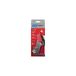 Norton H216 Expert slijpstrips ongeperforeerd 93 x 230 mm korrel 120 8 stuks